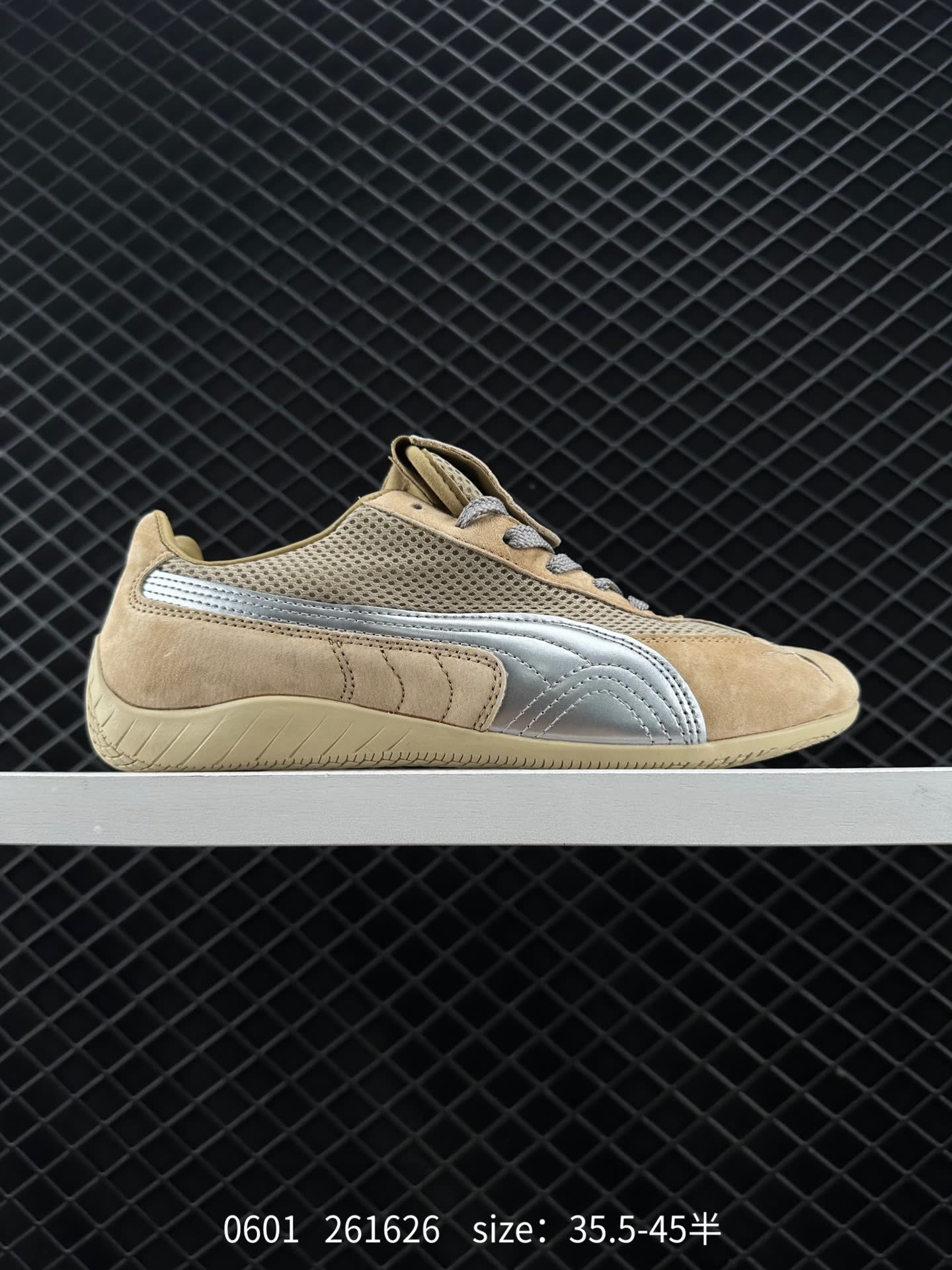 Puma Ca Pro Classic